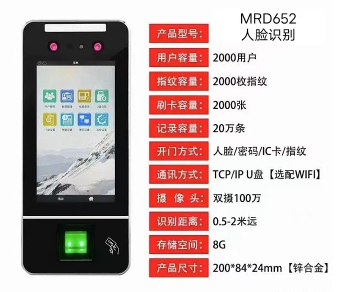 1740554968372612.png 图片.png